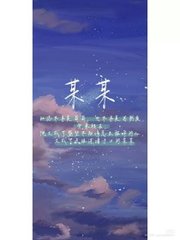 三更视频app官网